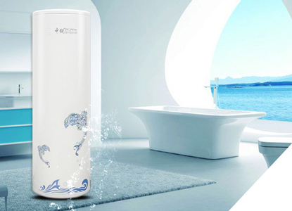 什么是空气能热水器？空气能热水器简介